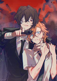 bungou stray dogs r34